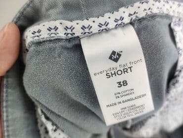 шорти bershka: Szorty dla mężczyzn, S, stan - Idealny — 4