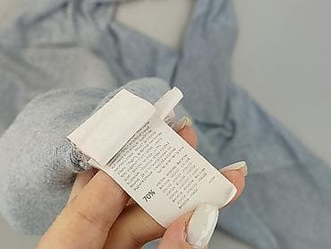 basic uniqlo: Reserved, Kardigan damski, rozmiar M — 4