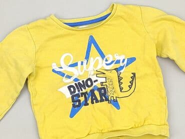 lidl kombinezon softshell: Sweatshirt, Pepco, 1.5-2 years, 86-92 cm, condition - Good — 1