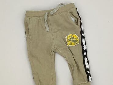 pięć lat w paski bluza w paski swiat: Sweatpants, Disney, 6-9 months, condition - Perfect — 1