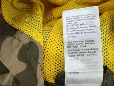 spodnie moro decathlon: Kurtka, Baby club, 9-12 miesięcy, stan - Idealny — 5