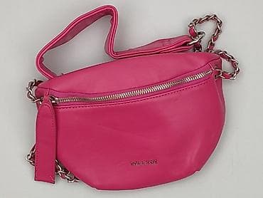 pull and bear torby: Nerka, stan - Bardzo dobry — 1