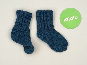 stoprocent spodenki: Socks, 28–30, condition - Very good — 2