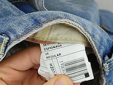 szorty levis: House of Denim, Szorty damskie, rozmiar M — 6