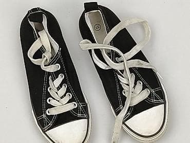 trampki tretorn: Trampki 31, Używany — 1