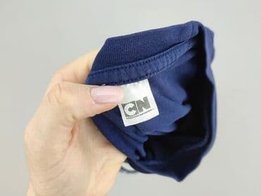 koszulka apator: Koszulka dla mężczyzn, rozmiar S — 4