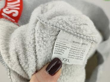 cos basic t shirt: Bluza dla mężczyzn, rozmiar 2XL — 4