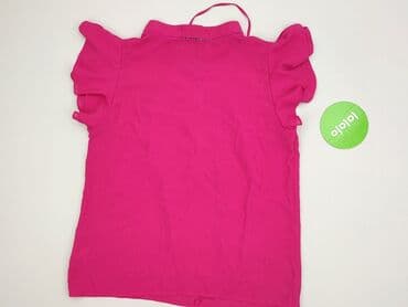 basic bluzki: Cute, Bluzka damska, rozmiar M — 3