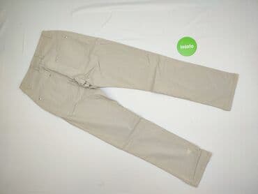 beżowe jeansy damskie: Jeansy damskie, rozmiar M — 3