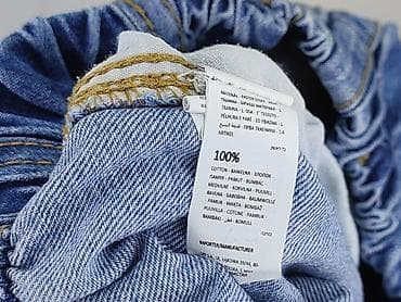 moro cargo spodnie: Spodnie jeansowe, Reserved, 10 lat, 140, stan - Bardzo dobry — 5