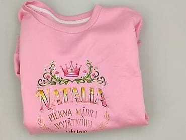 kod rabatowy do pull and bear: Bluza damska
, rozmiar M — 5