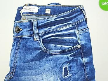 pull ans bear: Reserved, Шорти для чоловіків, розмір L — 6