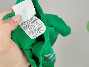 box z koszulkami piłkarskimi: T-shirt damski, rozmiar S — 5