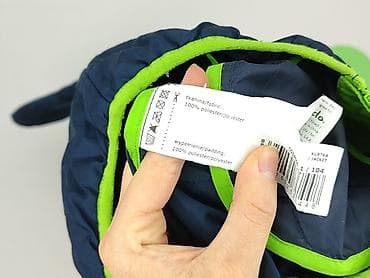 pluszak owoc: Kurtka przejściowa, Endo, 3-4 lat, 98-104 cm, stan - Bardzo dobry — 6