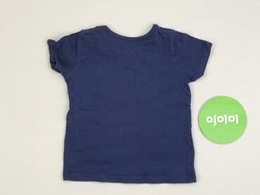 koszulka an appendage: T-shirt, George, 9-12 months, condition - Perfect — 3