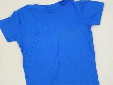 czapka under armour project rock: T-shirt, Fox&Bunny, 2-3 years, 92-98 cm, condition - Very good — 1