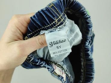 dresy croop: Spodnie jeansowe, 4-5 lat, 110, stan - Bardzo dobry — 5