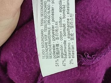 Kobiety: Bershka, Bluza damska
, rozmiar S — 5