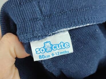 kurtka napapijri: Sweatpants, So cute, 9-12 months, condition - Very good — 4