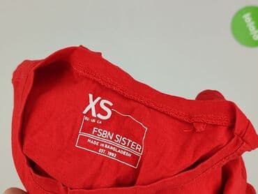 koszulka tomek i przyjaciele: FSBN, T-shirt damski, XS — 4