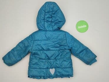 psg kurtka: Kurtka, 5.10.15, 12-18 miesięcy, stan - Bardzo dobry — 3