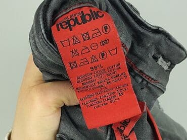 relab spodnie dresowe: Szorty dla mężczyzn, rozmiar L — 5