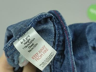 mała mi bluza: Dziecięca kurtka jeansowa, 4-5 lat, 104-110 cm, F&F, stan - Bardzo dobry — 5