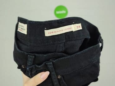 obcisłe legginsy: Spodnie materiałowe damskie, rozmiar 2XS — 4