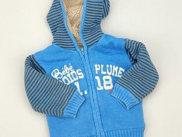bluza wojan team allegro: Sweatshirt, 9-12 months, condition - Good — 1