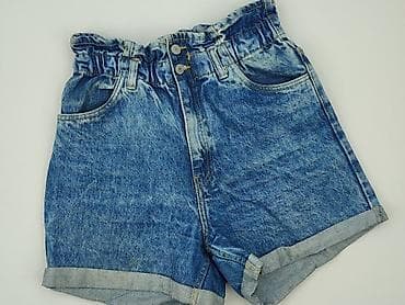 denim: House of Denim, Szorty damskie, rozmiar S — 1