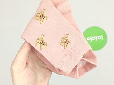 hello kitty piżama primark: Socks for women, 35-37 — 4