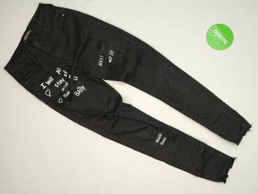 reebok cl jogger damskie: Jeansy damskie, rozmiar S — 2