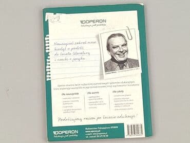 Books, Audio & Video formats: Book, genre - Educational, condition - Very good — 2