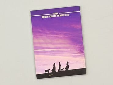 Books, Audio & Video formats: Book, genre - Non-fiction, condition - Perfect — 2