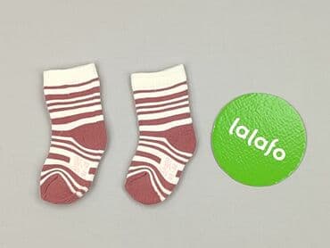 trampki vans authentic: Шкарпетки, стан - Ідеальний — 2