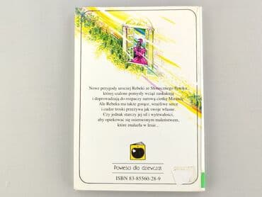 Books, Audio & Video formats: Book, genre - Kids & young adults, condition - Perfect — 2