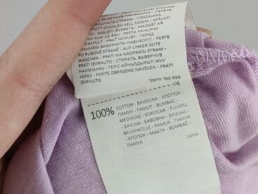 lilac t shirty: Sinsay, Women`s T-shirt, size L — 6