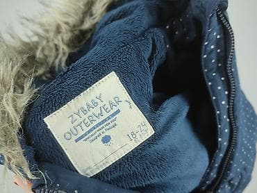 hm cargo pants: Kurtka zimowa, 1.5-2 lat, 86-92 cm, stan - Bardzo dobry — 4