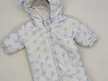 Overall, 3-6 months, condition - Very good at lalafo.pl Overall, 3-6 months, condition - Very good