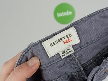 spodnie woskowane kremowe: Denim pants, Reserved, 1-3 months, condition - Very good — 4