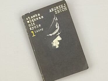 Książki: Książka, gatunek - Powieść, stan - Idealny — 1