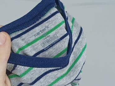pięć lat w paski bluza w paski swiat: Sweatshirt, Carter's, 6-9 months, condition - Very good — 4