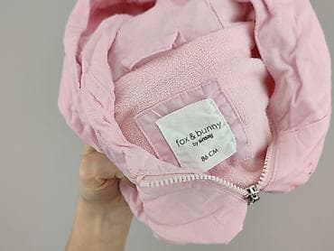 pull bear bomberka: Kurtka, Fox&Bunny, 9-12 miesięcy, stan - Bardzo dobry — 5