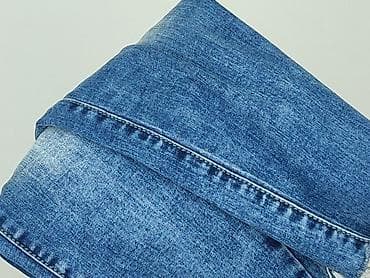 kurtki missguided: Jeansy damskie, rozmiar XL — 6