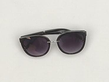 Okulary, Przeciwsłoneczne, Kocie oczy kształt, stan - Bardzo dobry