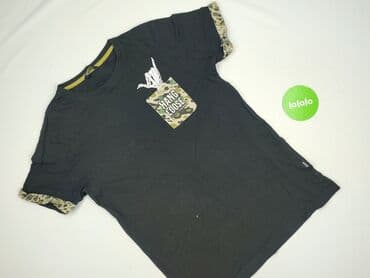 cropp cargo: Cropp, Koszulka dla mężczyzn, rozmiar L — 2