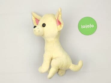 Mascots: Mascot Dog, condition - Very good — 3