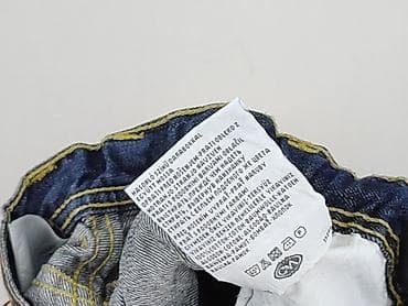 crop top 4f: Spodnie jeansowe, Palomino, 5-6 lat, 116, stan - Bardzo dobry — 7