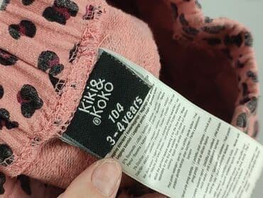 piżama pajacyk 128: Legginsy dziecięce, Kiki & Koko, 3-4 lat, 98/104, stan - Bardzo dobry — 4