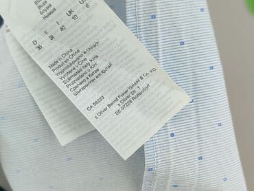 marynarka s oliver: S.Oliver, Bluzka damska, S — 5